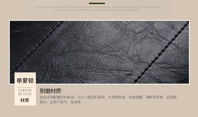 Sac pour homme - Ref 52350 Image 15