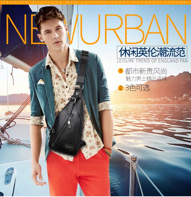 Sac pour homme - Ref 49237 Image 10