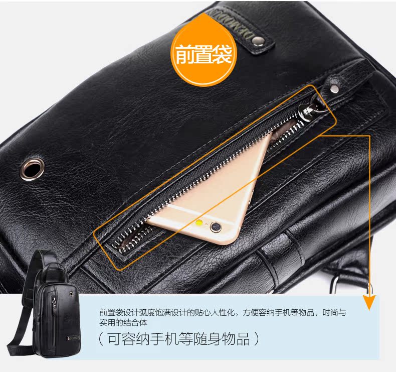 Sac homme - Ref 50004 Image 22