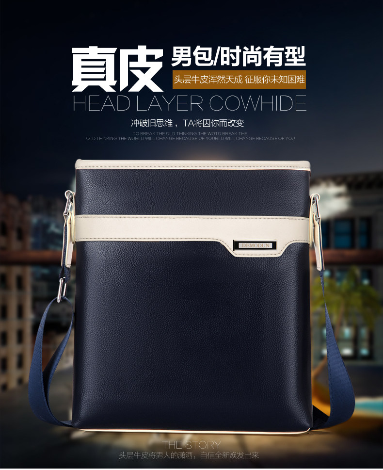 Sac pour homme - Ref 50719 Image 14