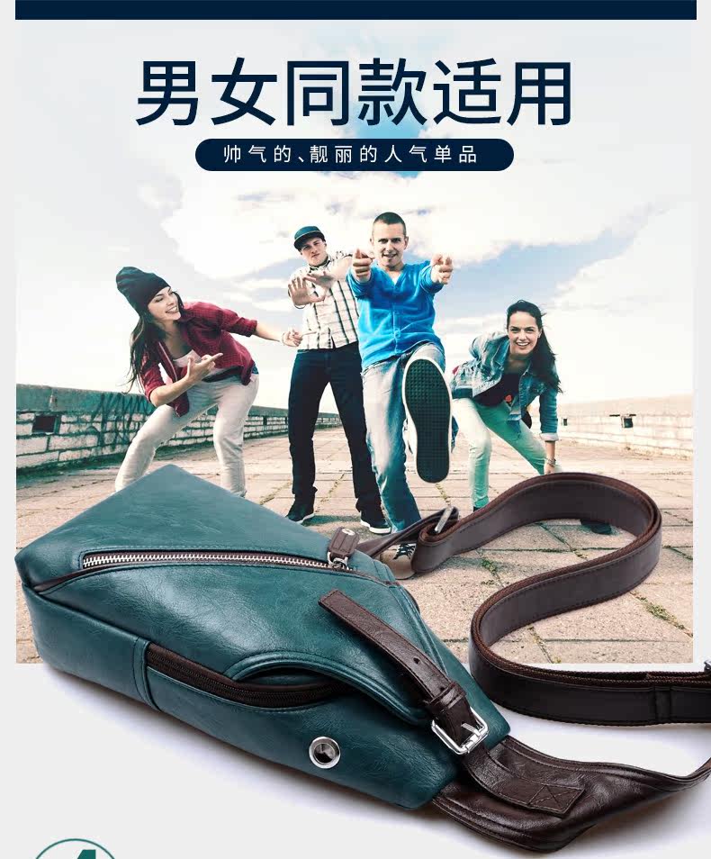 Sac pour homme - Ref 52350 Image 16