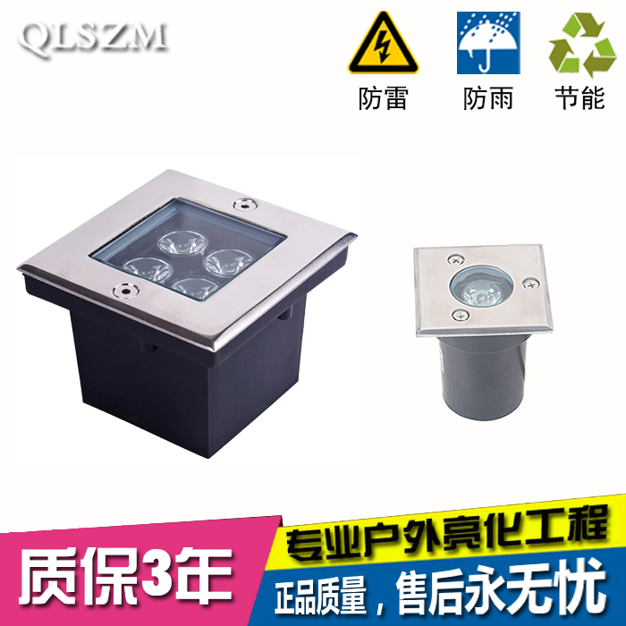 Square buried light LED outdoor waterproof 1W3W floor tiles light Seven color buried Buried light Park Courtyard Recessed Lawn