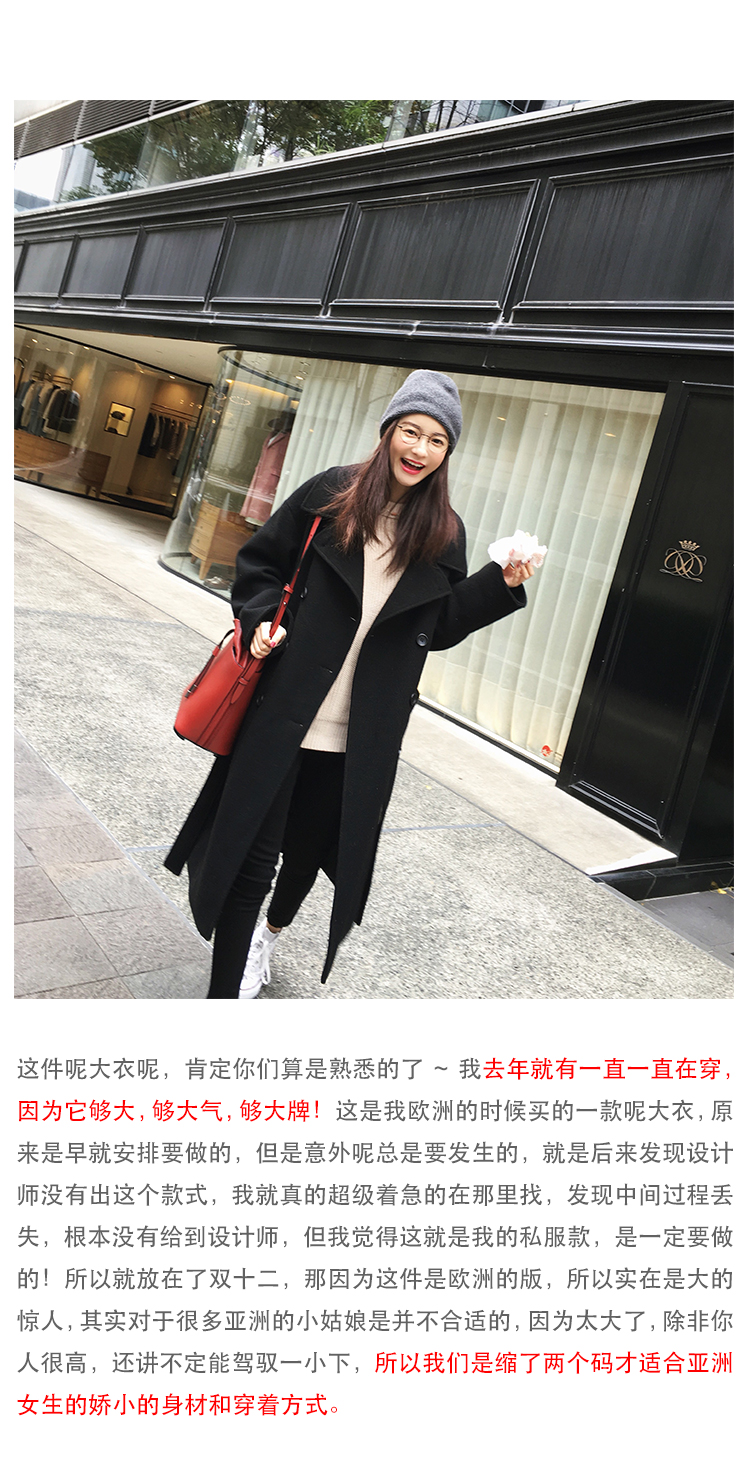 Zhang Dazhao Gia đình Dì 2018 thu đông mặc hai phong cách Âu Mỹ, áo khoác to, áo dài qua đầu gối áo khoác nữ cao cấp