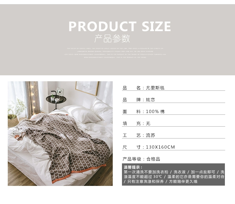 thường chăn bông cotton hình học đan chăn mền mỏng thảm vài tấm thảm đơn giản nordic - Ném / Chăn chăn lông cừu loại dày