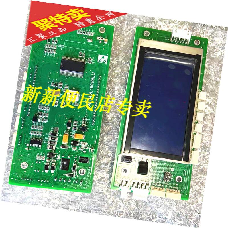 Thyssen Elevator Lcd Outbound Call Display Board G-671A Ta10-Bv-E1.0 Sm04Vl16/H/J/Blu