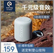 Loa Bluetooth 5.0 Loa không dây Mini Loa di động Mini Loa siêu trầm Âm lượng lớn Điện thoại di động Trang chủ Đài phát thanh Xe hơi ngoài trời Bộ sưu tập nhỏ Cannon 3d Surround Player - Trình phát TV thông minh