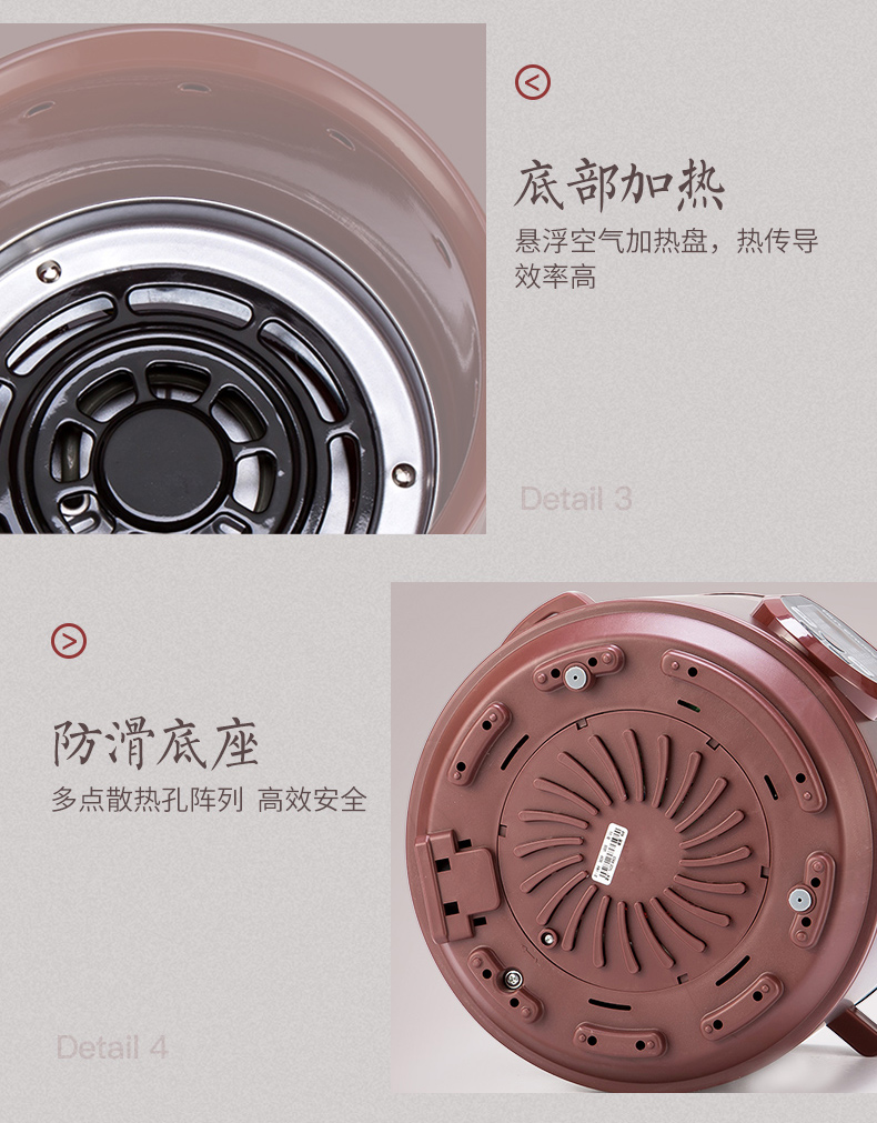 九阳 紫砂电炖锅 4L 12小时智能预约 8大菜单 图10