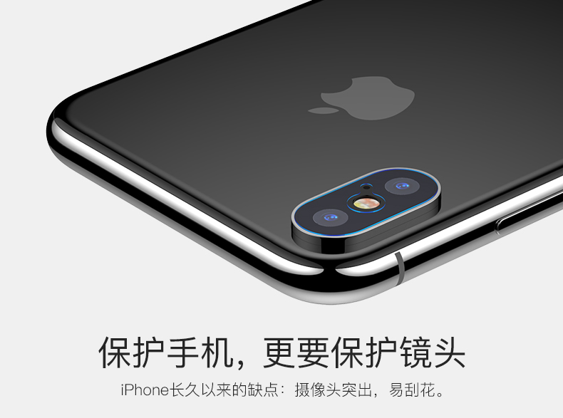 Thái độ sang trọng Phim ống kính iPhoneX xs Máy ảnh Apple X Camera bảo vệ máy ảnh iPhonexs vòng 6D Điện thoại di động iPhonex s phim cường độ ip bao gồm x bao gồm x ống kính bảo vệ
