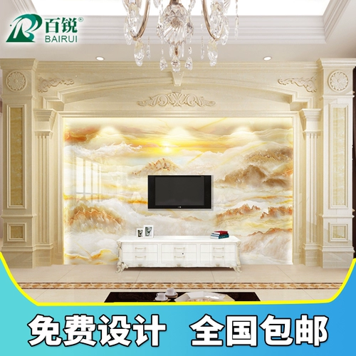 Телевизионная настенная плит