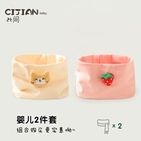 Комплект, клубника, котенок