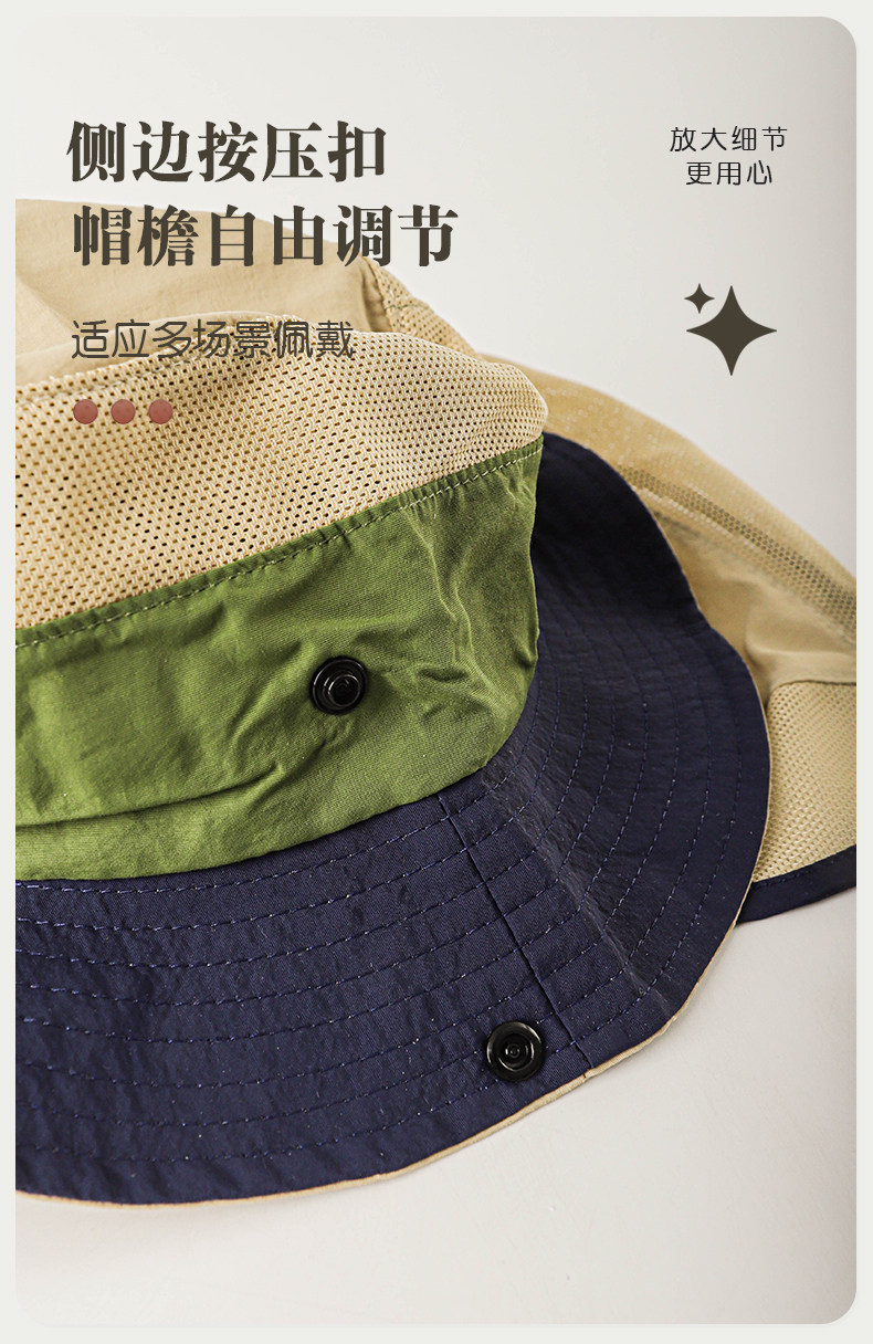 儿童防晒帽宝宝渔夫帽户外露营护颈登山夏季洋气透气大檐男孩帽 — 5