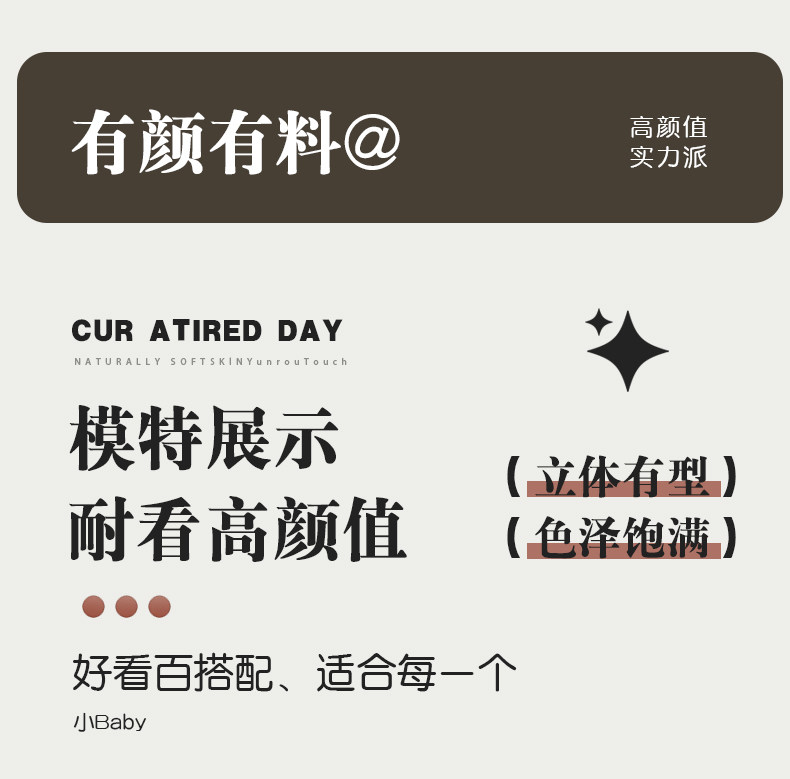 儿童防晒帽宝宝渔夫帽户外露营护颈登山夏季洋气透气大檐男孩帽 — 9