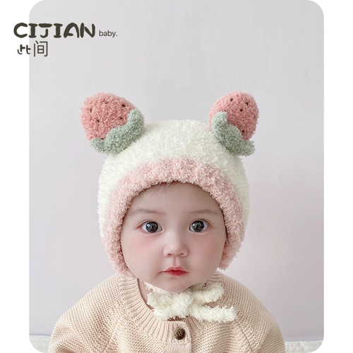 Детская летняя шапка, удерживающая тепло бархатная трикотажная ветрозащитная кепка для мальчиков для раннего возраста