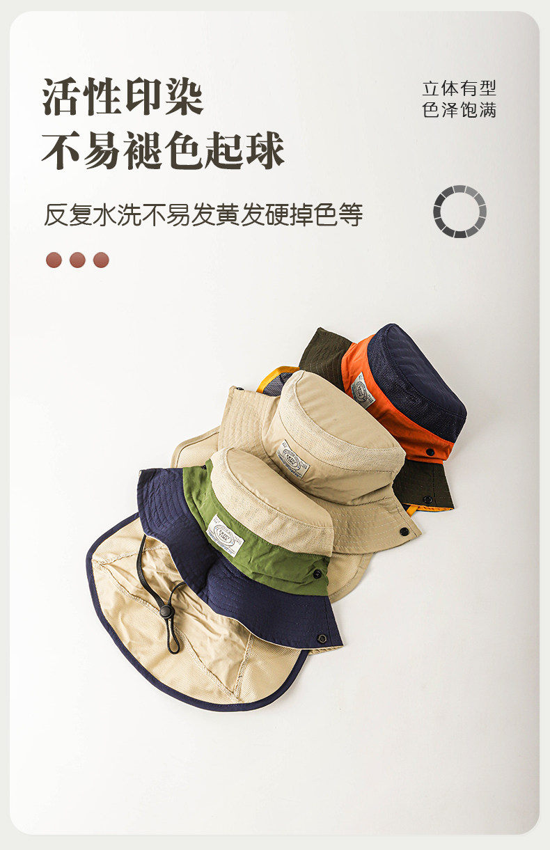 儿童防晒帽宝宝渔夫帽户外露营护颈登山夏季洋气透气大檐男孩帽 — 8