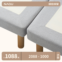Naqu solid wood bed pine split bed frame tatami bed childrens single double 1 8 m 1 5 m bed without bedside
