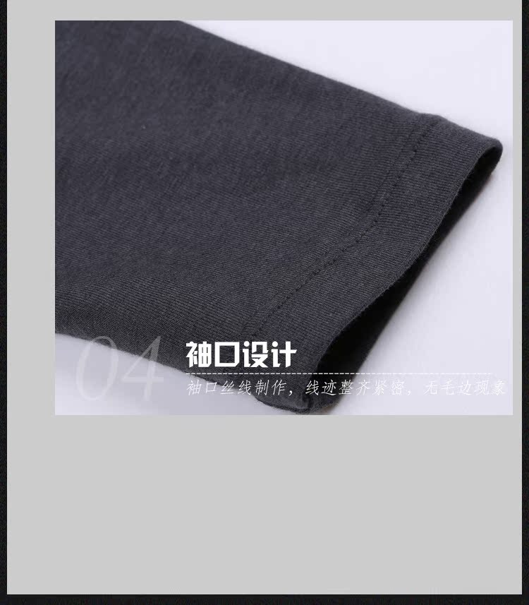 Sous-vêtement chaud jeunesse BEJIROG BC0002 en coton - Ref 744610 Image 25