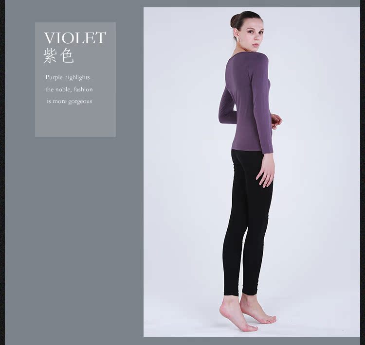 Sous-vêtement chaud jeunesse BEJIROG BC0002 en coton - Ref 744610 Image 19