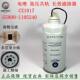 Original quality G5800-1105240 CX1017 diesel filter jade diesel water separator Liuqi Chenglong