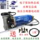 Installation and modification of diesel filter Shuihanbao
