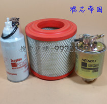 FS36229 1716 Dongfeng sharp bell Kept N300 Kepusda diesel filter cartridge air filter suit