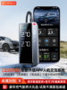 2025 New Model Car Air Pump, Electric Air Pump for Cars, Portable with Tire Pressure Measurement, Bicycle Inflator