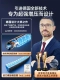 [Бесплатная пробная версия] Давление воды недовольна, существует страхование грузовых перевозок в полном возмещении в полном возмещении