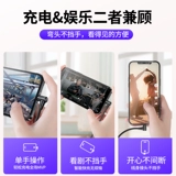 Apple, зарядный кабель, мобильный телефон, магнитный совместимый сильный магнит, «три в одном», 5A, андроид