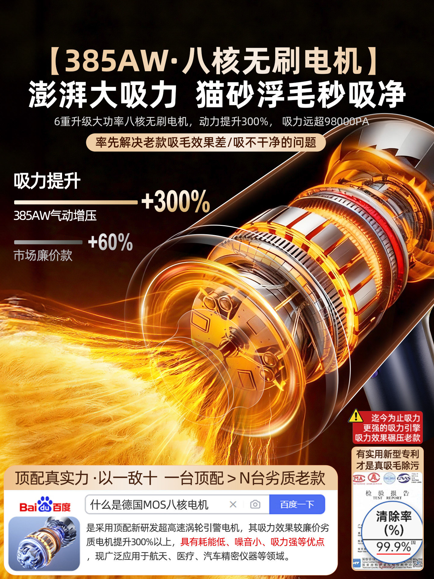 Vacuum Cleaner with Strong Suction for Home Use, 2026 New Model, Cordless, Powerful, Small Handheld, for Pet Hair, Ultra-Quiet for Bed