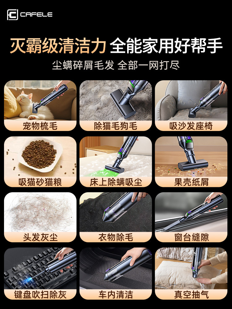 Automatic Pet Hair Remover for Cats and Dogs, Handheld Small Wireless Vacuum Cleaner for Home Use on Beds