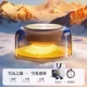 «Модель Haobai·Rechargeable» [Вершина снежной горы + Лес снежного тумана] Всего 2 коробки ароматов..