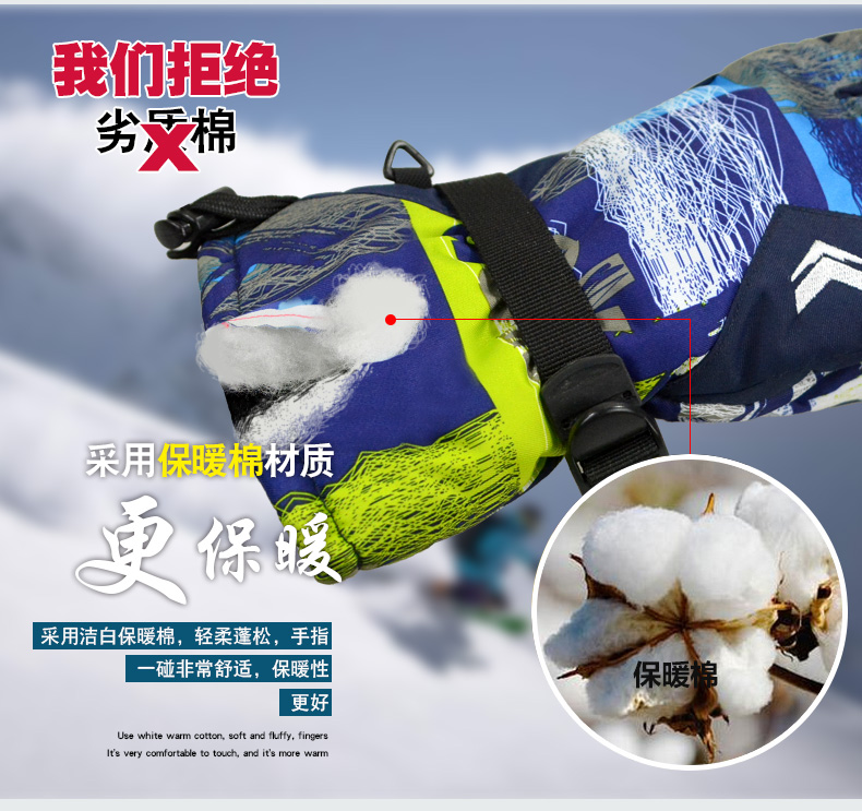 Găng tay nam mùa đông Ấm áp Găng tay cotton không thấm nước lạnh Xe máy ngoài trời Cưỡi trượt tuyết Găng tay nữ găng tay chống nắng nam cao cấp