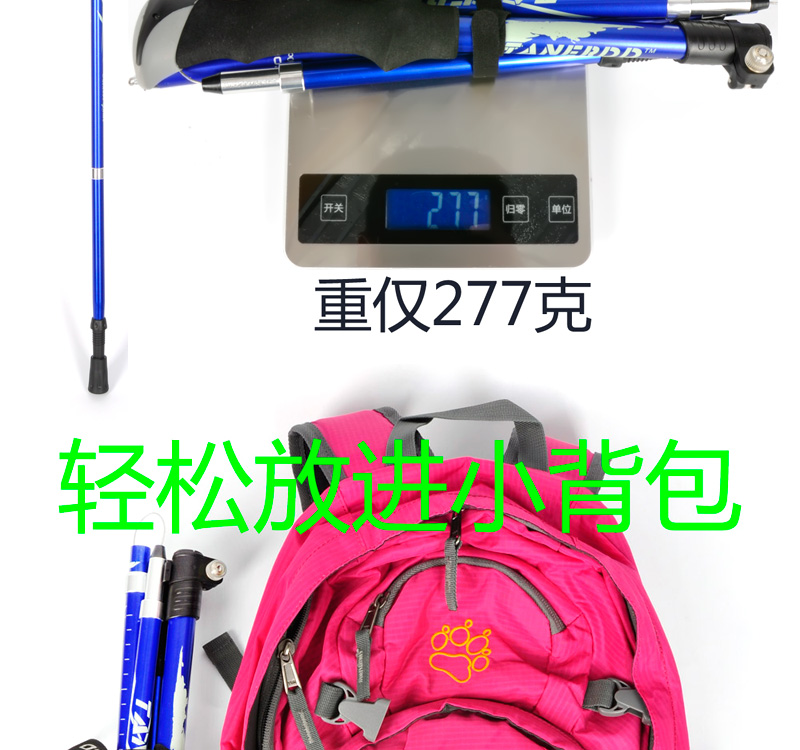 Cung cấp ngoài trời siêu nhẹ trekking cực gấp kính thiên văn mía năm gậy đi bộ dính gậy thẳng gậy leo núi đa năng