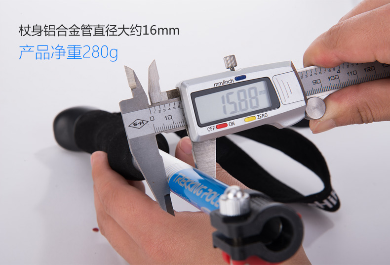 NH khóa trekking cực 7075 hợp kim nhôm gấp telescopic dính mía không carbon khóa cực nhẹ trekking cực gậy cho người già chống trượt có đèn led	