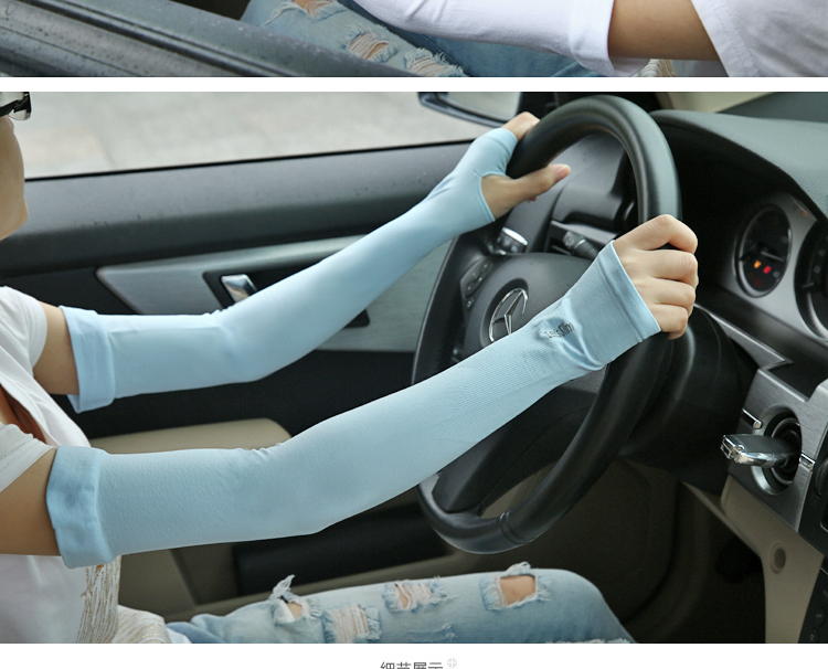 Protection sport - Ref 583301 Image 50