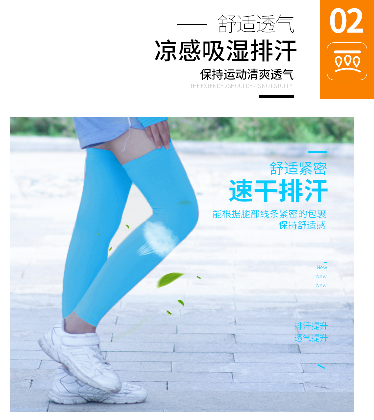 Mùa hè nữ kem chống nắng chân bộ nam non-slip UV cưỡi vớ vớ chạy chạy thể thao xà cạp vớ 	tất ống chân nam	