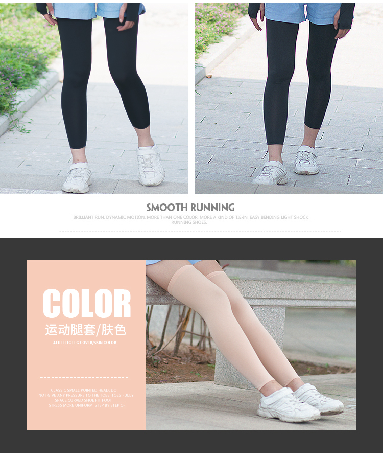 Mùa hè nữ kem chống nắng chân bộ nam non-slip UV cưỡi vớ vớ chạy chạy thể thao xà cạp vớ 	tất ống chân nam	