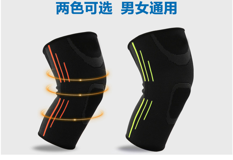 Thể thao miếng đệm đầu gối nam bóng rổ cưỡi nữ mùa hè leo phần mỏng chạy thở đồ bảo hộ thiết bị bảo vệ tập thể dục miếng đệm đầu gối băng đầu gối lining
