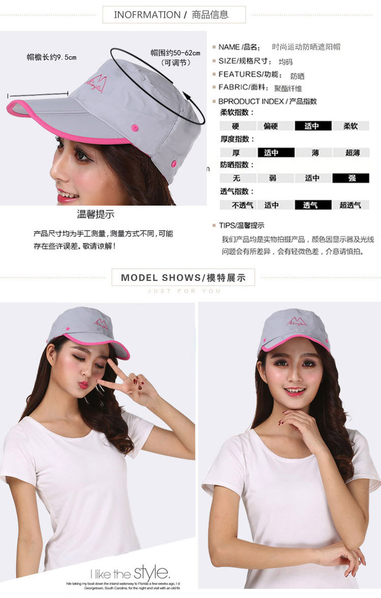 Iceway thời trang cặp đôi thể thao che nắng có thể thay đổi màu sắc thoáng khí ngoài trời giải trí lưỡi vịt đội mũ mũ nón lưỡi trai adidas