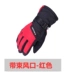 Găng tay cotton mùa đông cho nam đi xe đạp dày ấm cộng với nhung thoáng khí thoáng khí găng tay thanh niên cưỡi găng tay trượt tuyết găng tay làm vườn có móng Găng tay