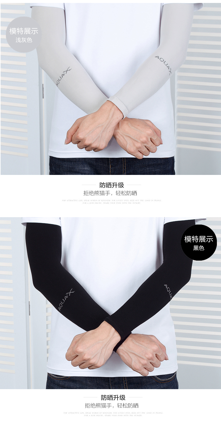 Mùa hè mới ngoài trời băng lụa lái xe kem chống nắng nam cuff găng tay của phụ nữ cánh tay bộ mát dài nửa ngón tay găng tay găng tay phượt