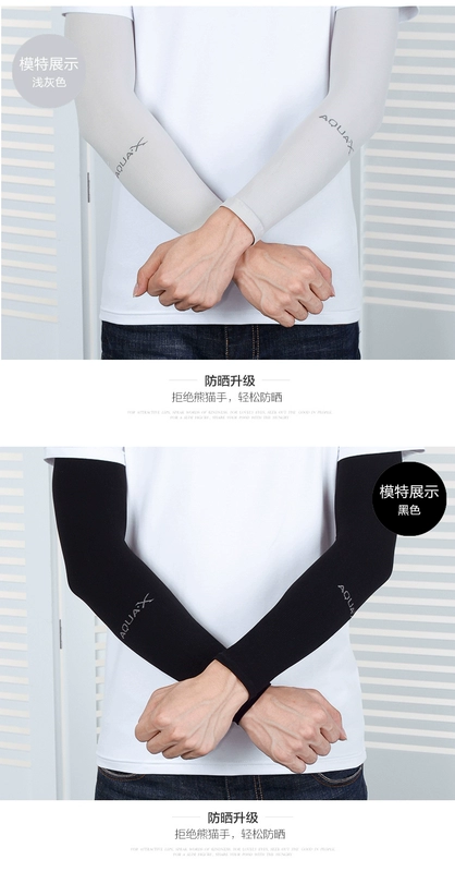 Mùa hè mới ngoài trời băng lụa lái xe kem chống nắng nam cuff găng tay của phụ nữ cánh tay bộ mát dài nửa ngón tay găng tay găng tay lao động