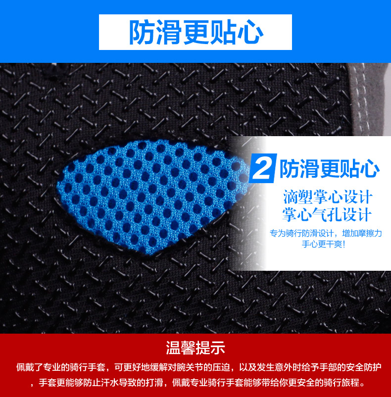 Găng tay xe đạp mùa hè nửa ngón tay xe đạp leo núi găng tay thể thao thể breathable nam giới và phụ nữ ngắn găng tay ngón tay thiết bị cưỡi thế giới găng tay
