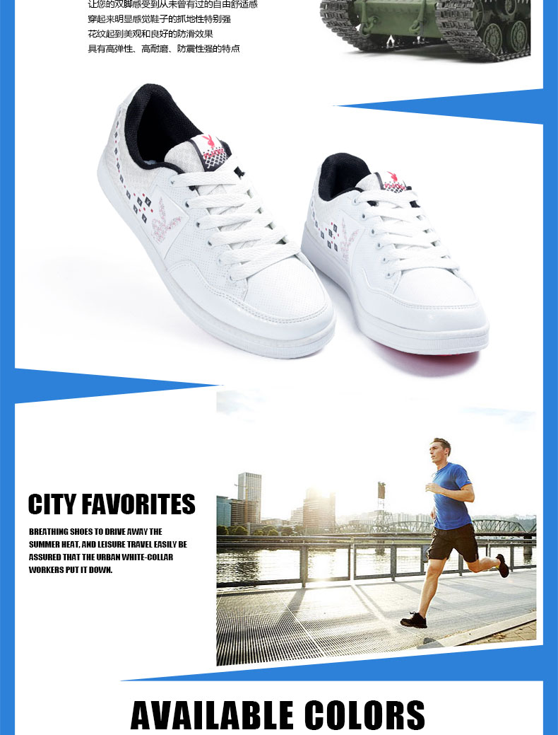 Giày thể thao ngoài trời Playboy da trắng ren nam lưới thoáng khí giày chạy chậm giày skate - Khởi động ngoài trời giày bảo hộ thời trang