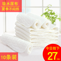 Angel baby diapers pure cotton newborn baby gauze diapers breathable washable baby meson cloth four seasons