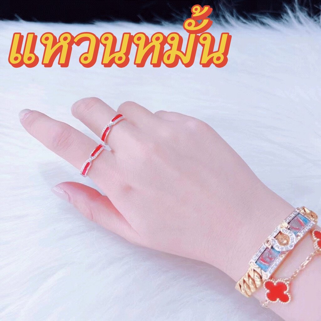 Thailand's Buddhist specialty Azzan to ring Tever boutiques