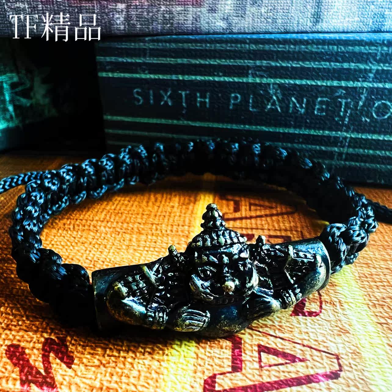 The Tefo Boutique Lahu Hand Alchemy