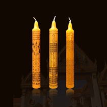 Thai candles from Thailands Buddhist dragon Borda Thailand