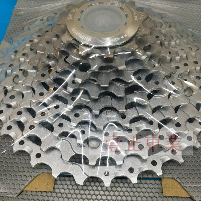 Pignon de vélo SHIMANO - Ref 2379110 Image 11