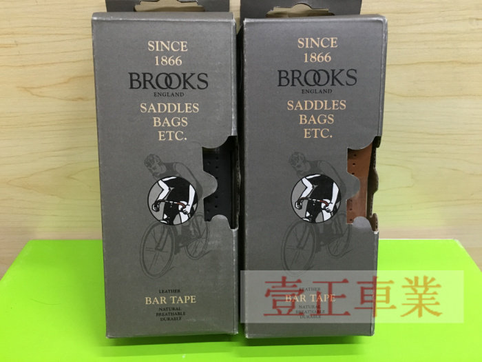 Poignées de vélo BROOKS - Ref 2351533 Image 8