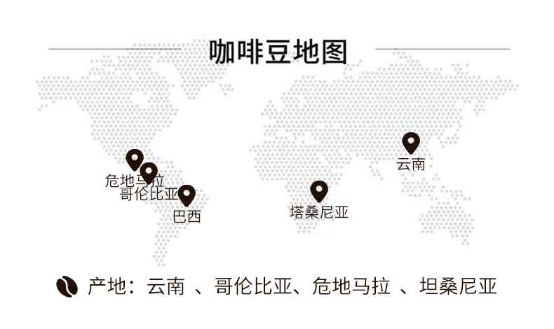 质馆咖啡咖啡粉手冲便携咖啡包